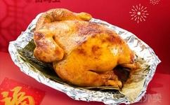 上课跳D突然开到最大视频